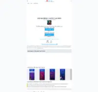 Kleine Seitenvorschau von music-player-and-mp3-player3.apkcafe.de