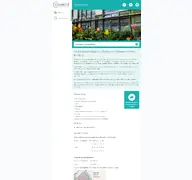 Kleine Seitenvorschau von gaestehaus.charite.de