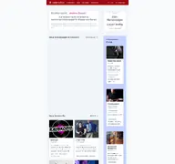 Kleine Seitenvorschau von musiker-sucht.de