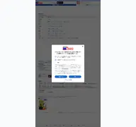 Kleine Seitenvorschau von mieyell.jp
