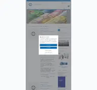 Kleine Seitenvorschau von bdgw.de