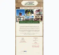 Kleine Seitenvorschau von hotel-lauenburger-muehle.de