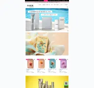 Kleine Seitenvorschau von babor-beautyspa-bercker.de