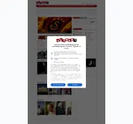 Kleine Seitenvorschau von m.vaybee.de