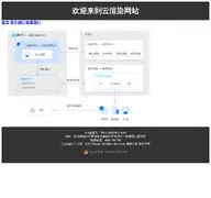 Kleine Seitenvorschau von crtrcloud.com