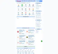 Kleine Seitenvorschau von mahanmk.com