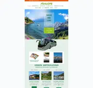 Kleine Seitenvorschau von busreisen-nictours.de
