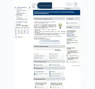 Kleine Seitenvorschau von bwb.hu-berlin.de