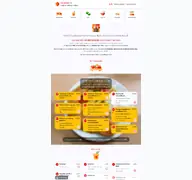 Kleine Seitenvorschau von asia-bistro-phi.de