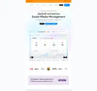 Kleine Seitenvorschau von iconosquare.com