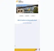 Kleine Seitenvorschau von mwg-hagen.de