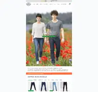 Kleine Seitenvorschau von fairjeans.de