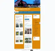 Kleine Seitenvorschau von christophorus-schule.de