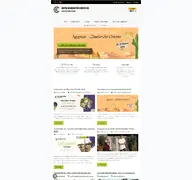 Kleine Seitenvorschau von echn.de