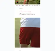 Kleine Seitenvorschau von tsv-kropp.de