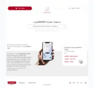 Kleine Seitenvorschau von mygreiff.de