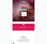 Kleine Seitenvorschau von xkuss.com