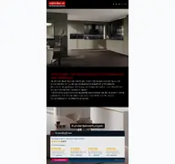 Kleine Seitenvorschau von mykitchen.de