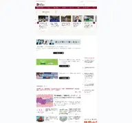 Kleine Seitenvorschau von kyodo.co.jp