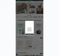 Kleine Seitenvorschau von mynthome.de