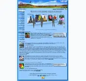 Kleine Seitenvorschau von l-seifert.de