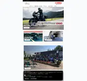 Kleine Seitenvorschau von motorrad-brandtstaedter.de