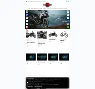 Kleine Seitenvorschau von motorradbude.de