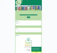 Kleine Seitenvorschau von os-kreischa.de