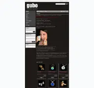 Kleine Seitenvorschau von guboshop.de