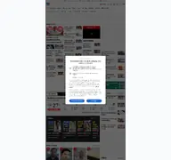 Kleine Seitenvorschau von tv9bangla.com