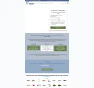 Kleine Seitenvorschau von spanien-angelschein.de