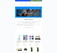 Kleine Seitenvorschau von myswimshop.de
