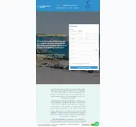 Kleine Seitenvorschau von wohnmobilankauf-bayern.de
