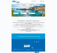 Kleine Seitenvorschau von vdk-reisedienst.de