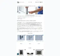 Kleine Seitenvorschau von shop.fensterservice-waltrop.de
