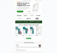 Kleine Seitenvorschau von n1-healthcare.de