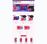 Kleine Seitenvorschau von shop.kapellepetra.de