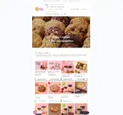 Kleine Seitenvorschau von shop.kittycatcakes.de
