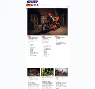 Kleine Seitenvorschau von motorrad-pfefferle.de