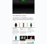 Kleine Seitenvorschau von rolf-cremer-shop.de