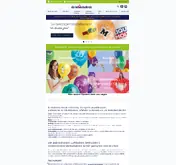 Kleine Seitenvorschau von die-ballondrucker.de