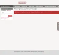 Kleine Seitenvorschau von setonline.ru