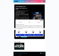Kleine Seitenvorschau von ultimatehype.myshow.de