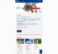 Kleine Seitenvorschau von namu-ev.de