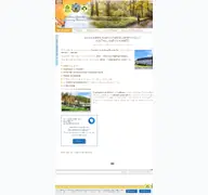 Kleine Seitenvorschau von m.fva-holzhau.de