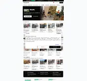 Kleine Seitenvorschau von buycycle.com