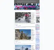 Kleine Seitenvorschau von freerideinc.at