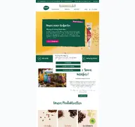 Kleine Seitenvorschau von naturata-shop.de