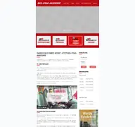 Kleine Seitenvorschau von red-star-akademie.de