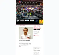 Kleine Seitenvorschau von reddevils-heilbronn.de